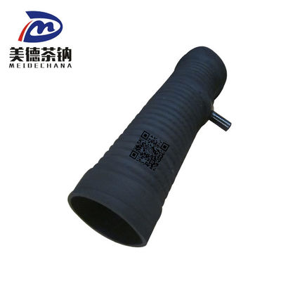 Primitive 1109351-60A Swirl Tube Air Inlet Pipe Assy 1,7 kg für Lkw-Teile