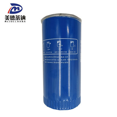 Original-Heavy Truck Oil Filtrationssysteme mit Linienfilter und OE-Nr. JX0818A