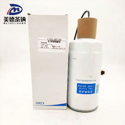 Original Primärbrennstoffpumpenfilter 1105-00159 für den Kompressor für Yutong-Busse