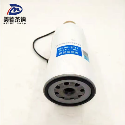 Original Primärbrennstoffpumpenfilter 1105-00159 für den Kompressor für Yutong-Busse
