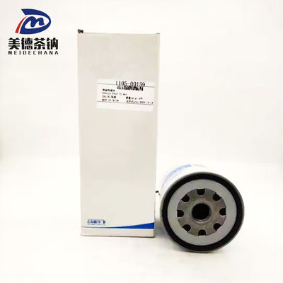 Original Primärbrennstoffpumpenfilter 1105-00159 für den Kompressor für Yutong-Busse