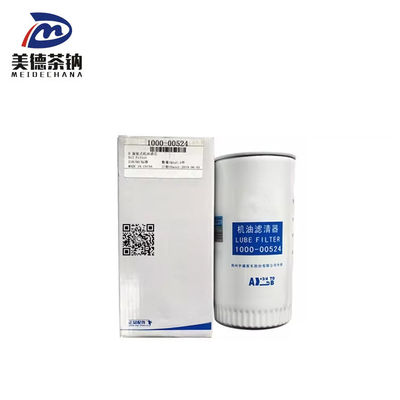 Durchlässiger Brennstofffilter Originalbusteile Ölfilter 1012-00329 für OE-Nr. 1012-00329