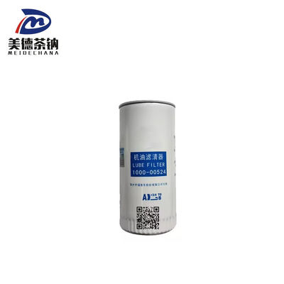 Originalbrennstofffilter 1105-00096 für Busteile Zweck Ersetzen/Reparatur/Wartung