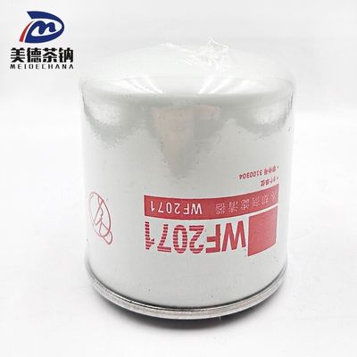 Lkw-Modell Schwerlast-Lkw Dieselmotor Wasserfilter WF2071 für die Schwerlastkühlung
