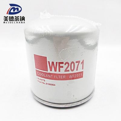 Lkw-Modell Schwerlast-Lkw Dieselmotor Wasserfilter WF2071 für die Schwerlastkühlung