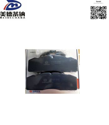 Original-Busseinheiten Bremspäne 9100-90-16767 für Zhongtong Bus OE NO. 9100-90-16767