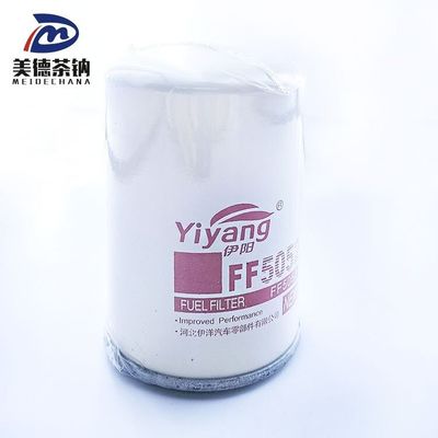 Dieselfilter FF5052 für Baumaschinenmotoren mit Standardbrennstofffilterelement