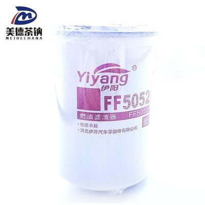 Dieselfilter FF5052 für Baumaschinenmotoren mit Standardbrennstofffilterelement