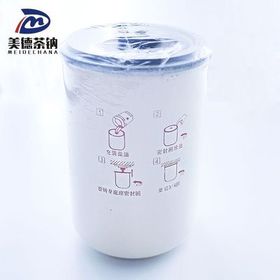 Dieselfilter FF5052 für Baumaschinenmotoren mit Standardbrennstofffilterelement