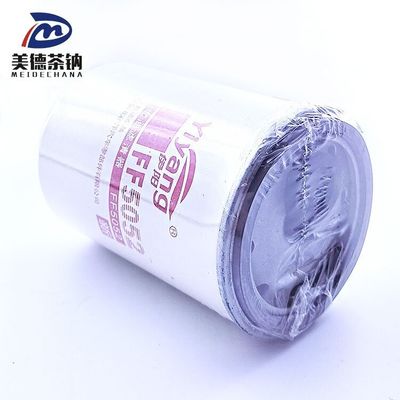 Dieselfilter FF5052 für Baumaschinenmotoren mit Standardbrennstofffilterelement