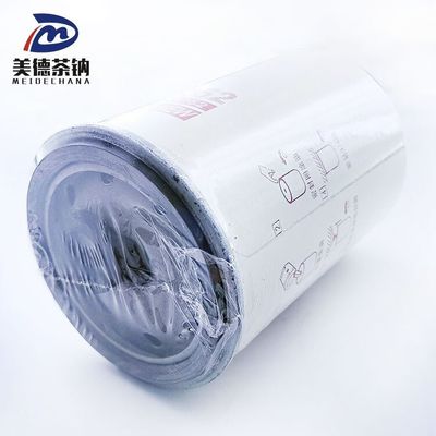 Dieselfilter FF5052 für Baumaschinenmotoren mit Standardbrennstofffilterelement