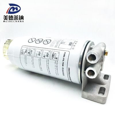 Original SINOTRUK Motorteile Howo A7 Kraftstofffilter Sitz für bessere Motorleistung