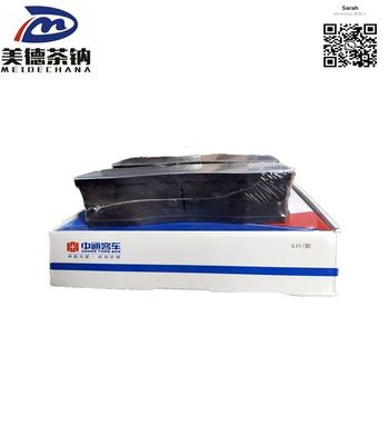 Hergestellt in Buszubehör OE Nr. 123456 Zweck des Austauschs/Reparaturs von Busteilen Bremsbeläge