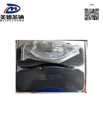 Hergestellt in Buszubehör OE Nr. 123456 Zweck des Austauschs/Reparaturs von Busteilen Bremsbeläge