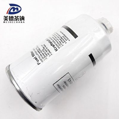 Fahrzeugmodell HOWO Sinotruck Ölfilter Direktölfiltration garantiert