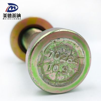 Zubehör für das Chassis-Achssystem zur Verbindung von Bremsscheibe und Bremsschiff auf Kinglong Bus