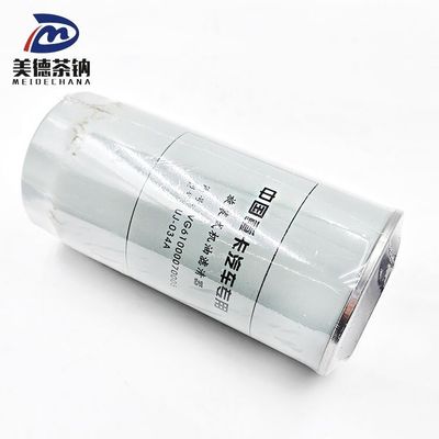 Lkw-Modell HOWO Sinotruck Ölfilter mit und direktem Filterpapier