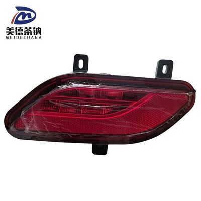 Verbessern Sie die Sicherheit Ihres Autos mit einer Reflektornebellampe