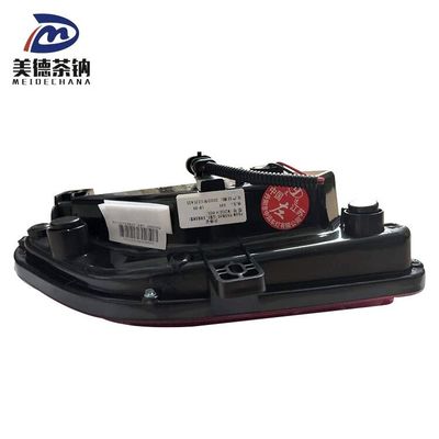 Verbessern Sie die Sicherheit Ihres Autos mit einer Reflektornebellampe