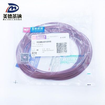 Beliebte Wahl Zylinderfolie Wasserdichtungsring für OE NO. 12345