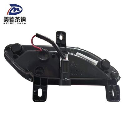 Verbessern Sie die Sicherheit Ihres Autos mit einer Reflektornebellampe