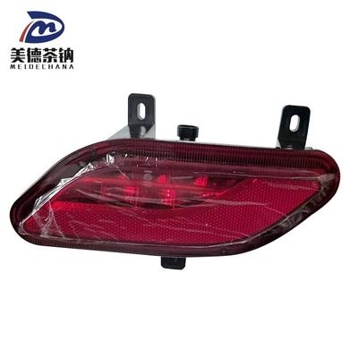 Verbessern Sie die Sicherheit Ihres Autos mit einer Reflektornebellampe