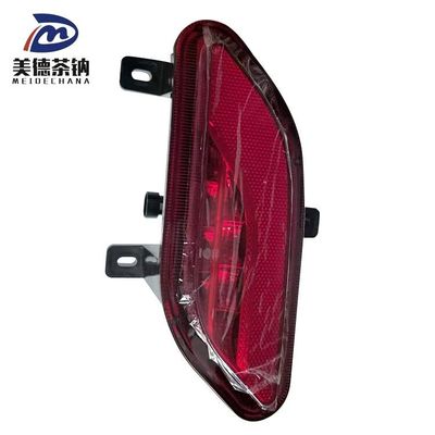 Verbessern Sie die Sicherheit Ihres Autos mit einer Reflektornebellampe