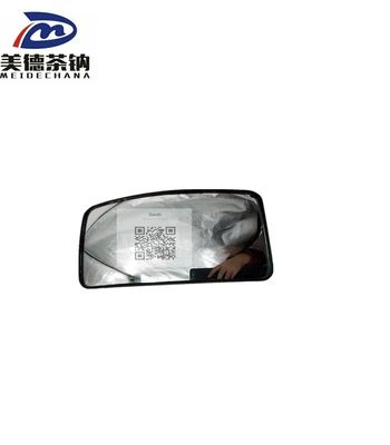Ersetzen/Reparatur Yutong Bus Teile Front-Unterspiegel-Montage 8202-04291 vom Original