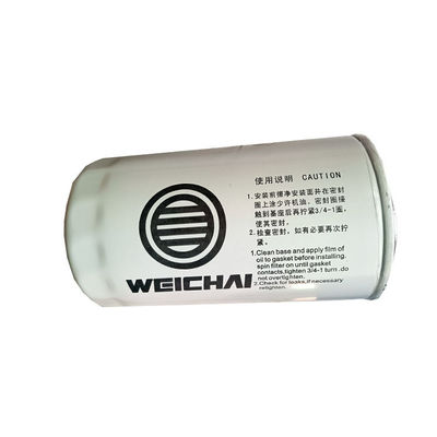 Original Yutong Bus Modell Ölfiltrationssysteme Hydraulischer Linienfilter 1000428205