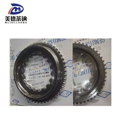 OE NO. Währung Busgetriebe-Box Ersatzteile Synchronisator-Kegel für Bus-Übertragungssystem