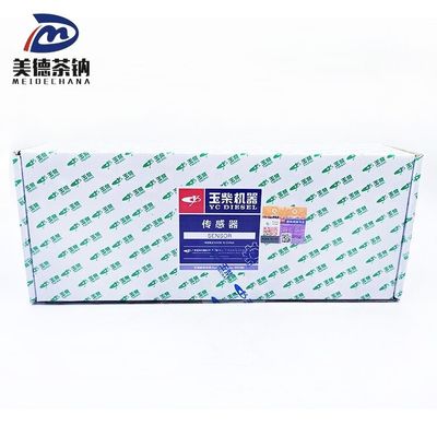 Ausgezeichnete Empfindlichkeit Standard-Wassertemperatur-Sensor für Sinotruk-Lkw-Ersatzteile