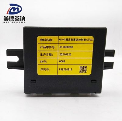 Bild zeigt maßgeschneiderte Schrei-Rückwärtsradare für Zhongtong