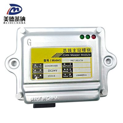 Busmodell-Handgriff-Upgrade bevorzugte Option für Teile der Kombination von elektrischen Instrumenten