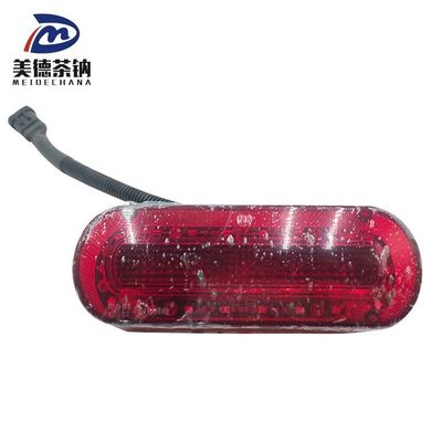 Standards für eine verbesserte Funktionalität der Bremslampe für den Bus