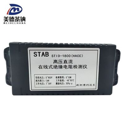 Standard-Zweck Isolationsdetektor 3798-80-05833 für Autoteile Ersetzen/Reparatur