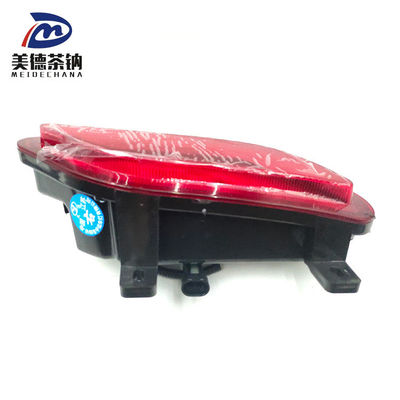 angepasste Heckschützelleuchten für B