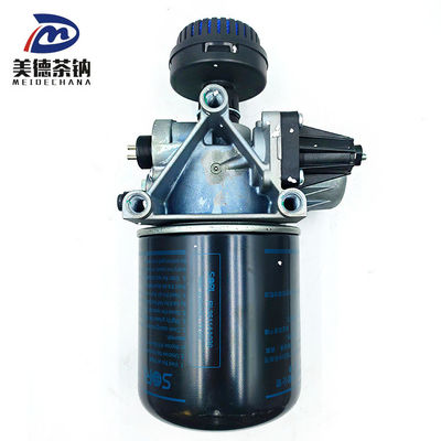 Sinotruk-Lkw-Teillufttrockner Standard und dauerhafte Lösung