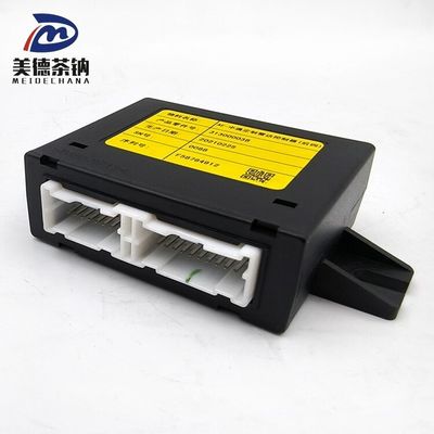 3818-80-00603 Radar zum Zurückschalten