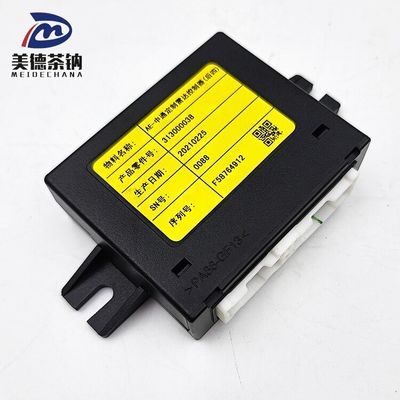 3818-80-00603 Radar zum Zurückschalten