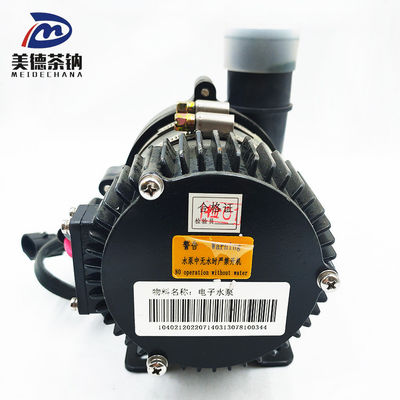 Originalwasserpumpe ersetzen/reparieren, um die Leistung zu gewährleisten