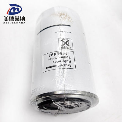 Öl-Wasser-Trennfilter für den Motor 1499494