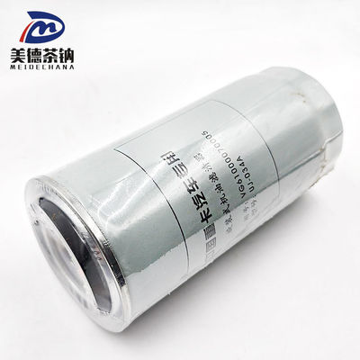 Ölfilter für VG61000070005 für den reibungslosen Betrieb von Lkw-Motoren