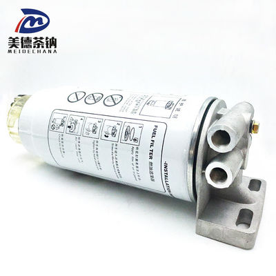 Original-Standardmotorfilter für Wassertrennung und Kraftstofffiltration