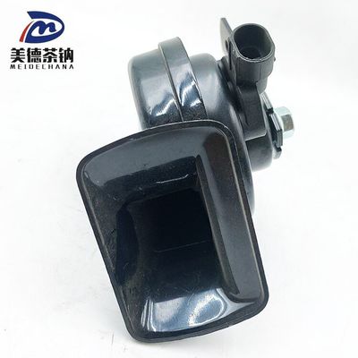 Busmodell Hoch- und Niederton 24 V wasserdichtes Elektro-Schneckenhorn für Autoteile