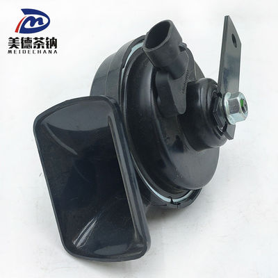 Hohe und niedrige Tonhöhe Wasserdichte elektrische Schneckenhorn für Autoteile Auto-Lkw-Bus