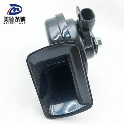 Hohe und niedrige Tonhöhe Wasserdichte elektrische Schneckenhorn für Autoteile Auto-Lkw-Bus