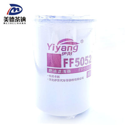 FF5052 Motorölfilter für effektive Ersatz- oder Reparaturlösungen