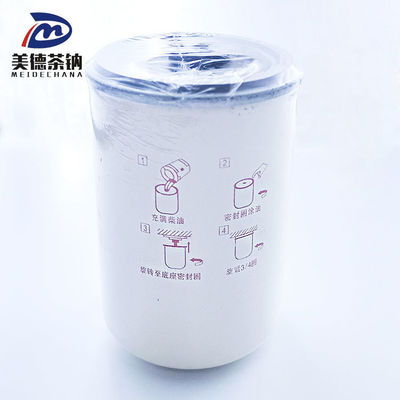 FF5052 Motorölfilter für effektive Ersatz- oder Reparaturlösungen