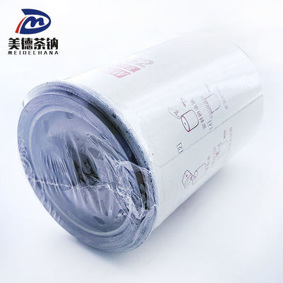 FF5052 Motorölfilter für effektive Ersatz- oder Reparaturlösungen