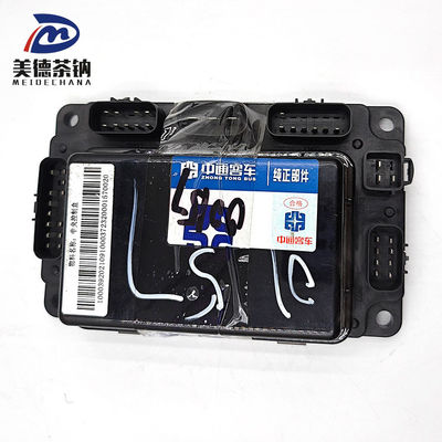 Standard-Zentralverbindungsbox für kommerzielle Anwendungen